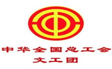 妇女节工会活动方案优秀7篇