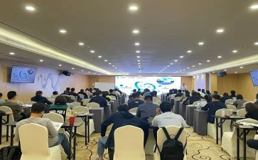 2024工会培训班心得体会5篇