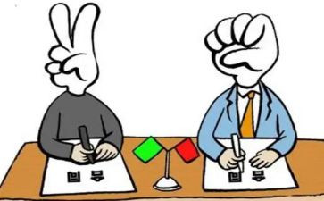 原材料供货合同8篇