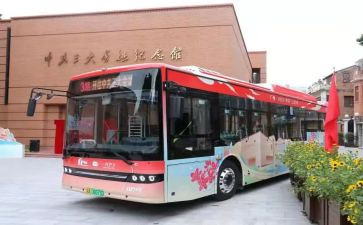 2024年公交公司经理述职报告7篇