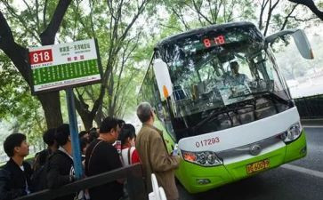 开公交的心得体会8篇