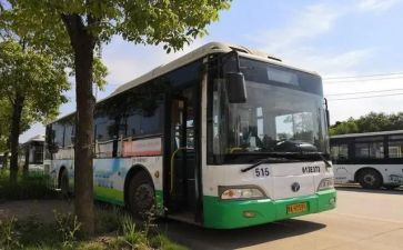 2024年公交年终总结6篇