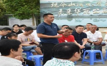 争做文明小公民倡议书5篇