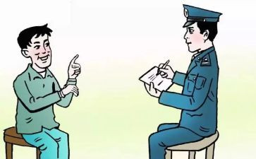 做个好公民的演讲稿7篇