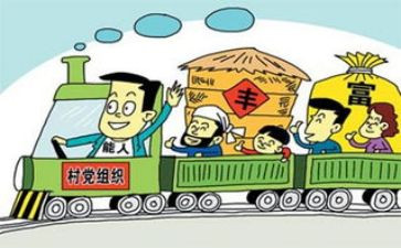 公民礼演讲稿7篇