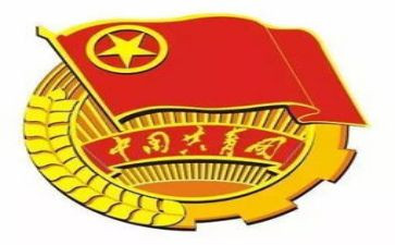 共青团员的事迹材料参考5篇