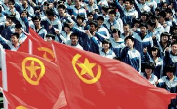 入共青团的申请书1000字8篇