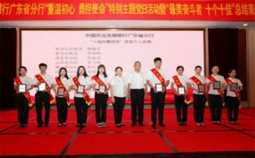 中国共青团的历史心得体会5篇