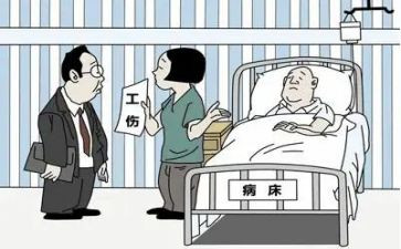 申请认定工伤向谁申请书参考6篇