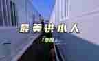 供水人述职报告5篇