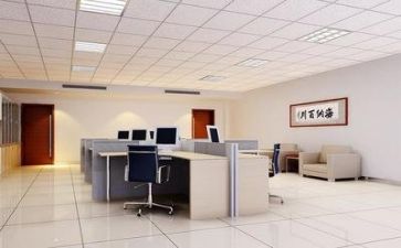 公司会计年终工作总结7篇