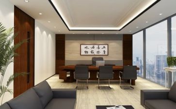 公司主题活动方案7篇