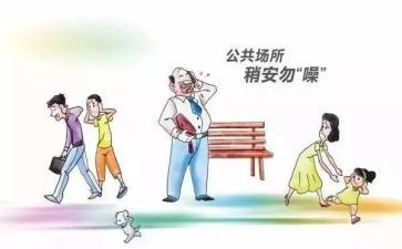 公卫医生个人总结5篇