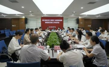 机关女工委述职报告5篇