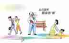 2024年公卫科工作总结7篇