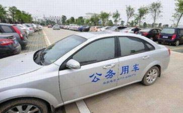 公务员个人年度工作总结2024年范文7篇