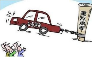 公务员试用期转正工作总结7篇