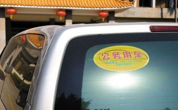 公务员个人半年总结5篇