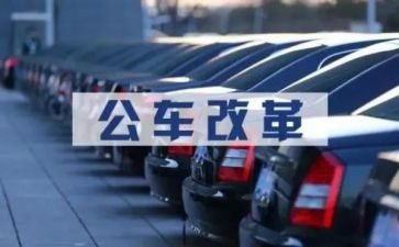省招公务员工作总结推荐6篇