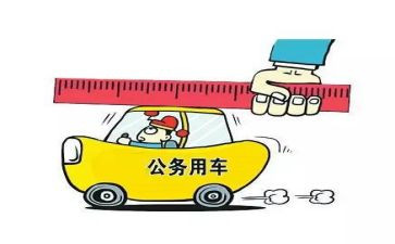 公务员考核登记表个人总结8篇