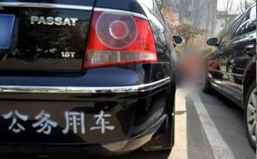 省考公务员工作总结推荐6篇