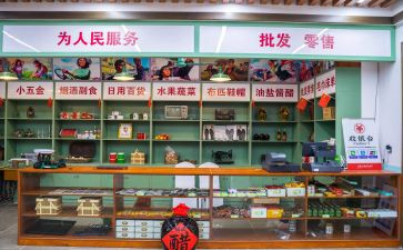 建材类供销合同7篇