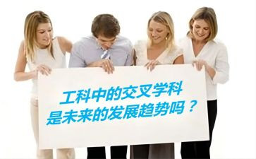 工学实习心得5篇