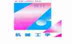 员工学习安全心得体会6篇