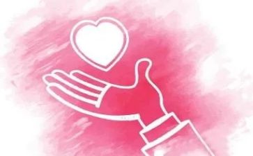 微公益活动心得参考7篇