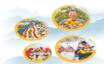 致富读后感5篇