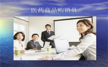 装修购销合同6篇