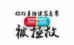 广告店工作总结推荐7篇