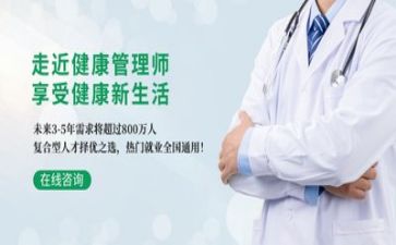 管理的感悟和心得体会6篇