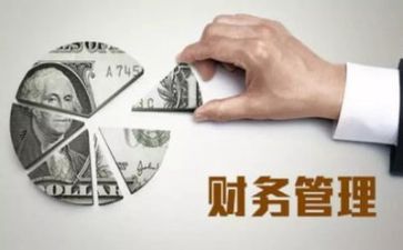 管理岗个人总结优秀8篇