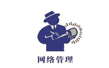 管理类培训心得体会优秀7篇