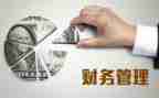 讲管理演讲稿参考5篇