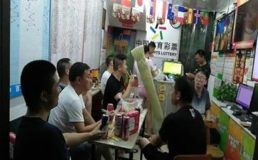 观球活动总结参考6篇
