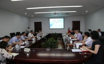 楼管委员会工作计划优质5篇