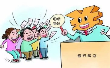 劳动合同无固定期限劳动合同5篇