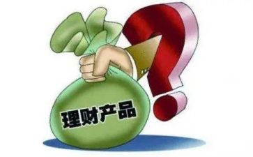 固定期限合同模板7篇