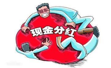 股东合作合同最新6篇