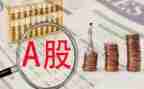 个人股份转让协议书合同6篇