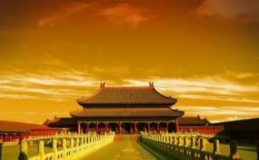 故宫心得体会8篇