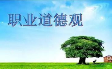 合同规范模板7篇