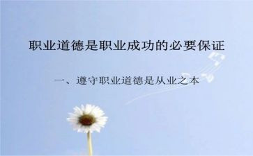 规范的合同最新6篇