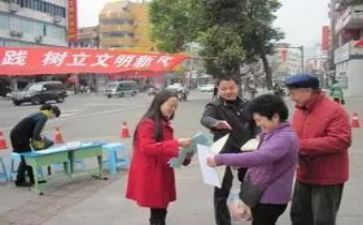 规范的心得体会优质7篇