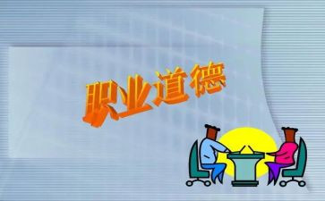 学礼仪规范心得体会5篇