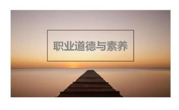 规范合同模板8篇