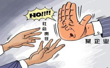 规范字的演讲稿6篇