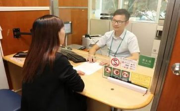 银行柜台个人总结7篇